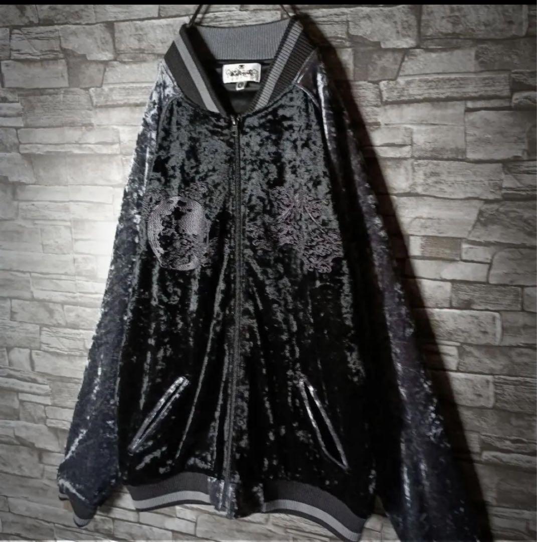 ベロア　スカジャン　ブラック✖︎シルバーグレー BEATJIVE（ビートジャイブ） スカジャン スカジャン スーベニア