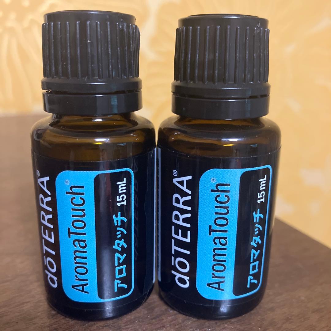 ドテラ　アロマタッチ 2本