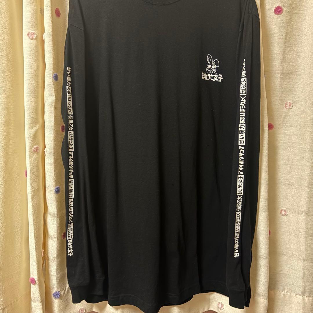 甘い暴力 うさぎ ロングTシャツ 黒 - メルカリ