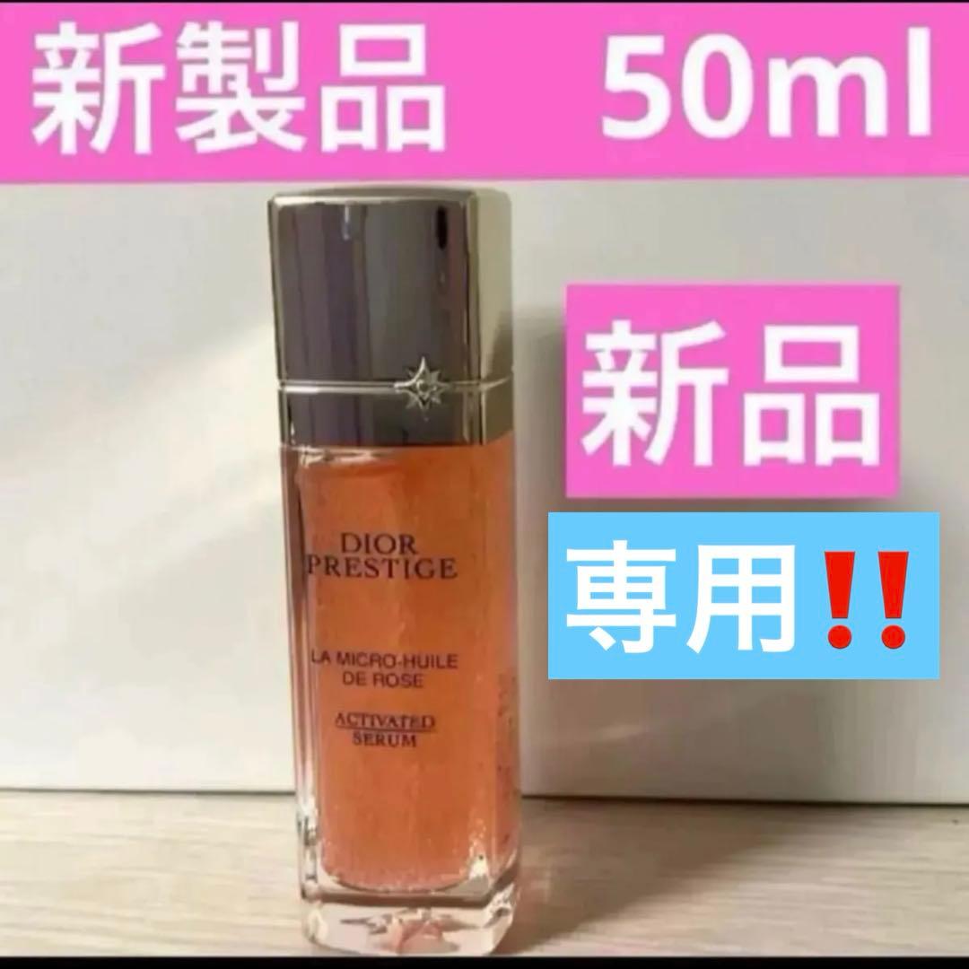 Rセラム フラクショナルCC ニードルセラムAX4 – fractionalCC