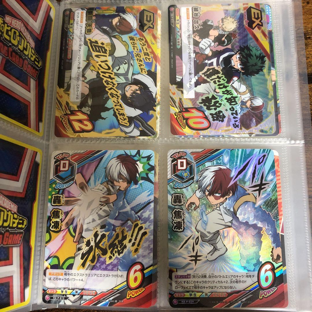 通常カードコンプ！】【プロモセミコンプ！】ヒロアカ タッグカード