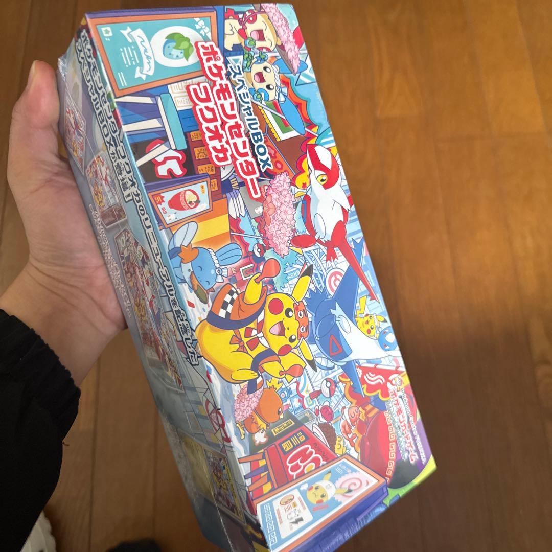 キ*ラ様 ポケモンセンターフクオカ スペシャルボックスとワンピース ボア・ハンコ