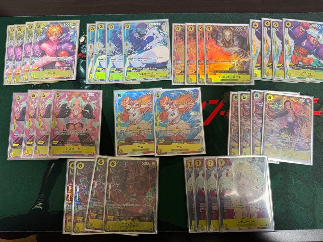 ワンピースカード　エッグヘッド　黄色　パラレル　まとめ売り カク 【C】【パラレル】【スタートデッキ EGGHEAD】【黄】【ST29-003