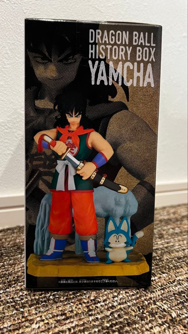 ドラゴンボール History Box ヤムチャ - メルカリ