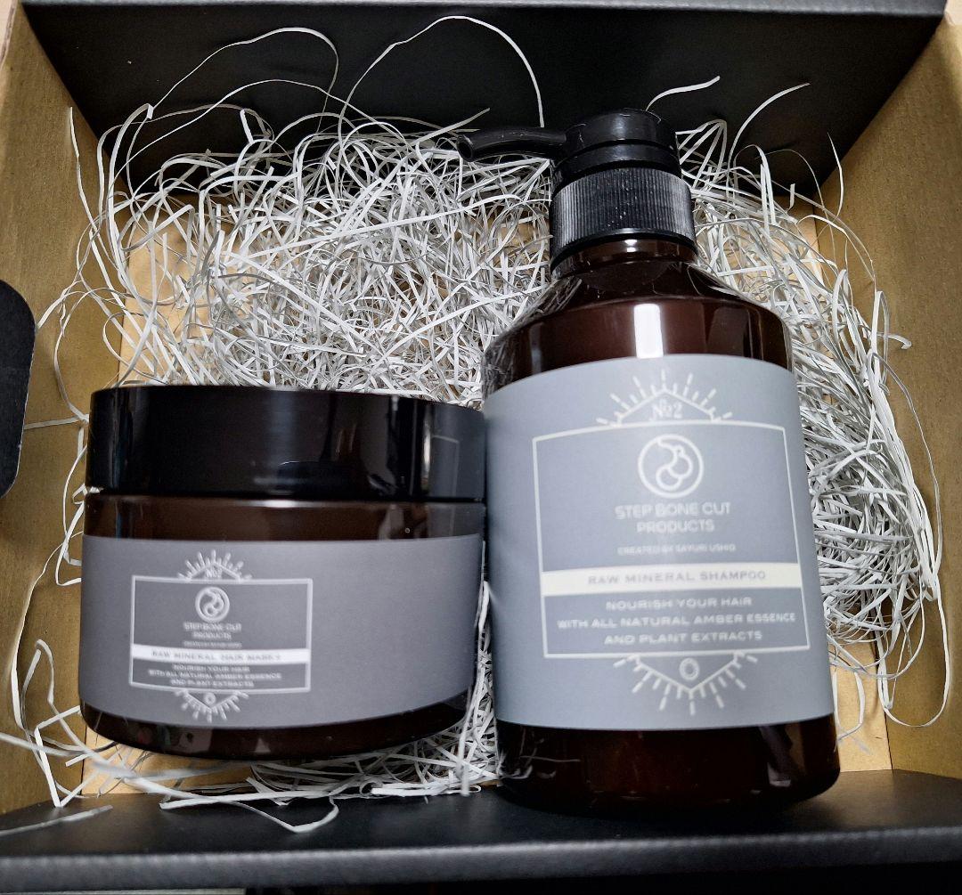 SBCP 生ミネラル　シャンプー　ヘアマスク