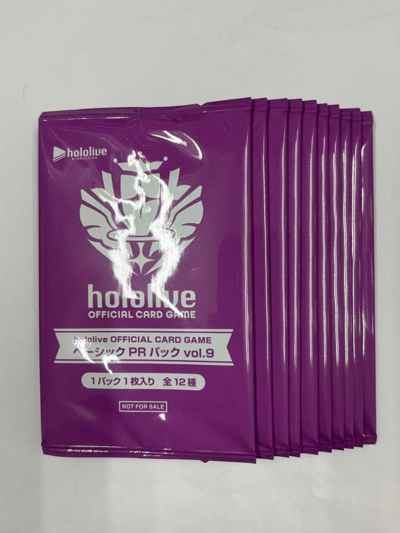 ホロカ　ホロライブカードゲーム　ベーシック PR パック vol.9　10パック ショップ大会 | hololive OFFICIAL CARD GAME｜ホロライブプロダクション