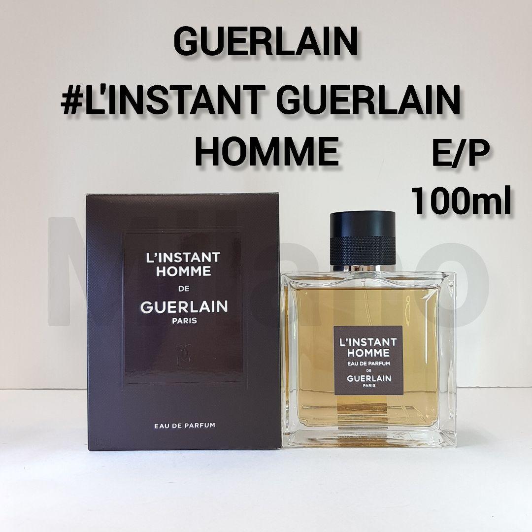 ゲラン ランスタンドゲランプールオム オーデパルファム 100ml 香水