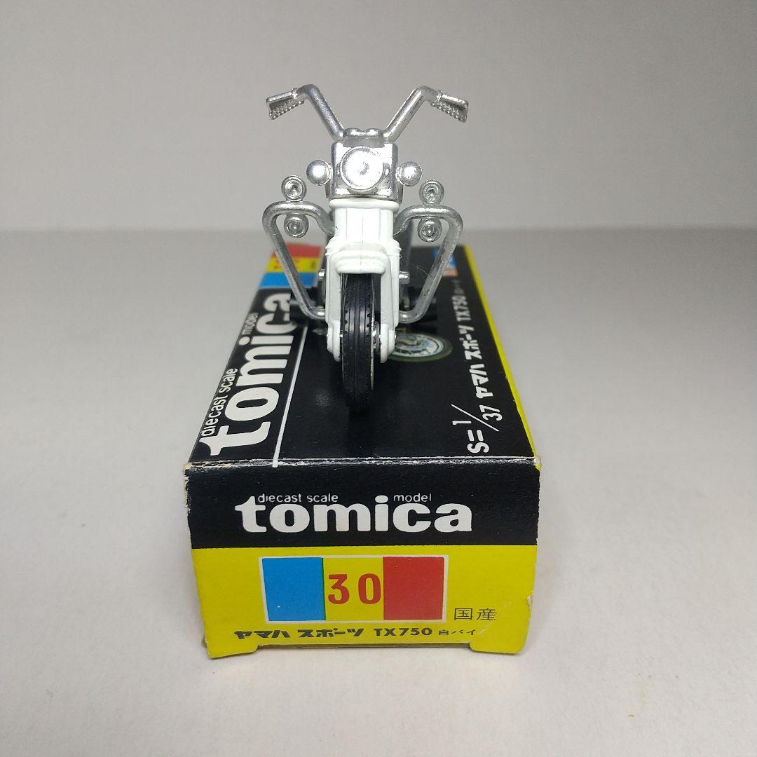 2662)トミカ 黒箱 日本製 ヤマハ スポーツ TX750 白バイ - メルカリ