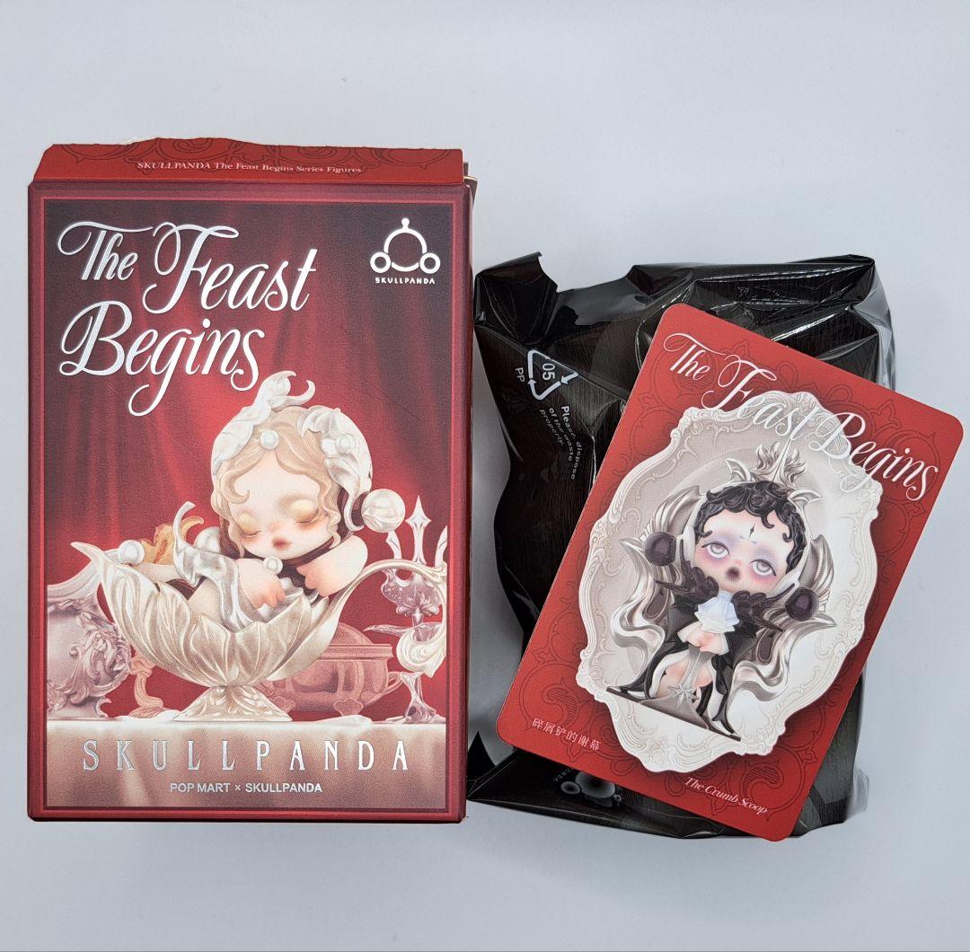 SKULLPANDA The Feast Begins - メルカリ