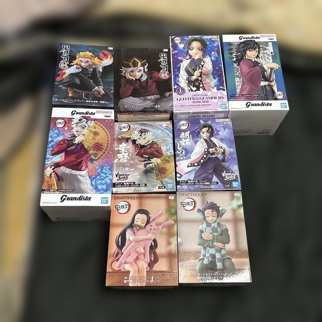 鬼滅の刃　フィギュア　ラウンドワン限定あり　まとめ売り