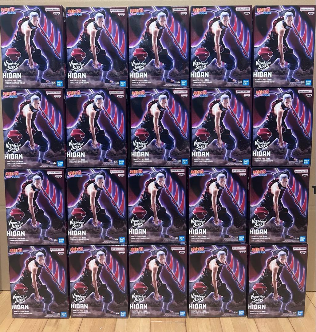 NARUTO 疾風伝 VIBRATION STARS 飛段 A