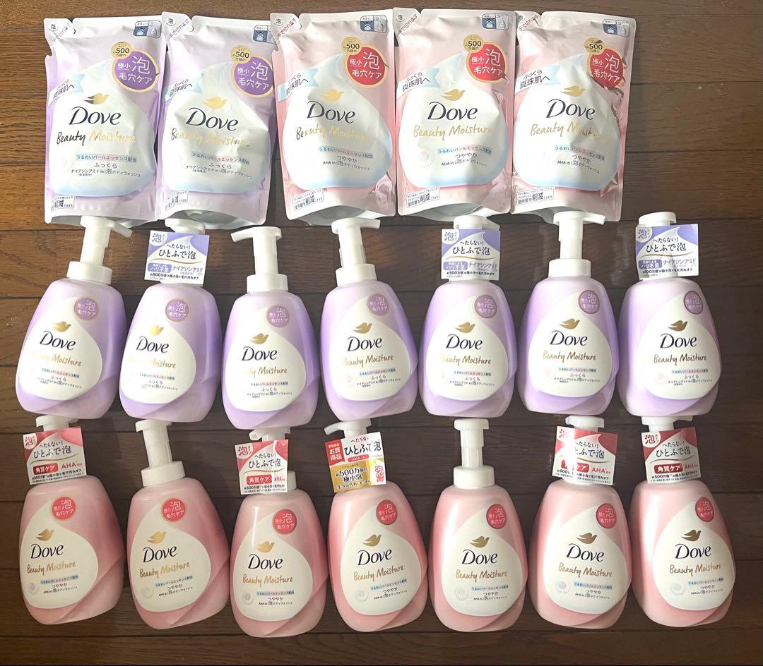 【計19点】Dove ボディソープ　ビューティーモイスチャー　泡ボディウォッシュ