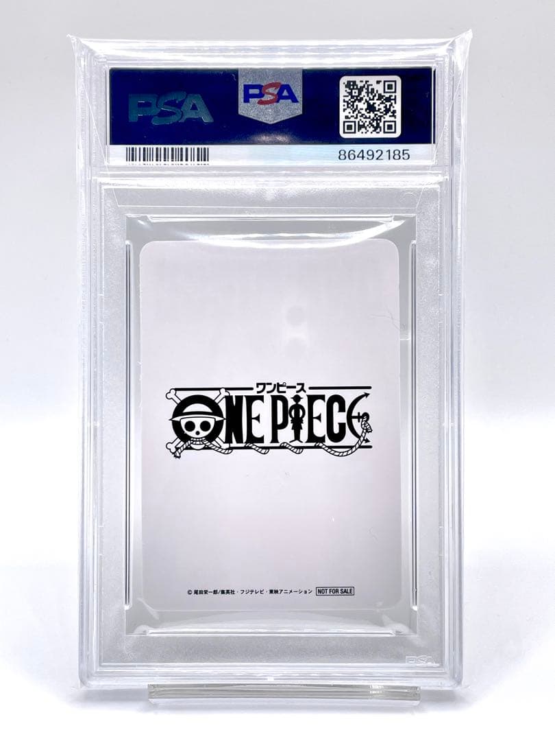 PSA9】ヤマト ジャンプフェスタ プロモ - メルカリ