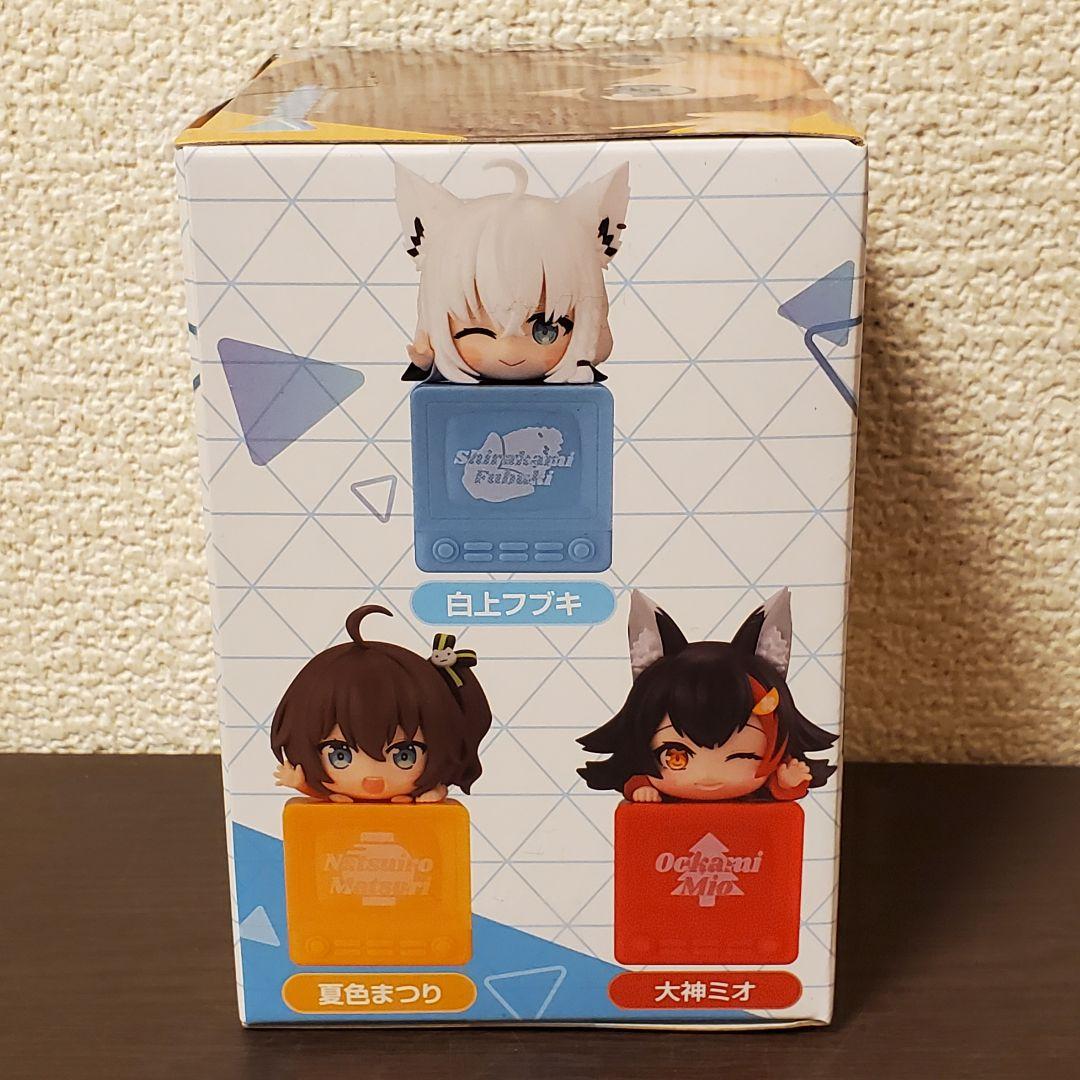 ホロライブプロダクション ひっかけフィギュア Vol.8 夏色まつり 【1