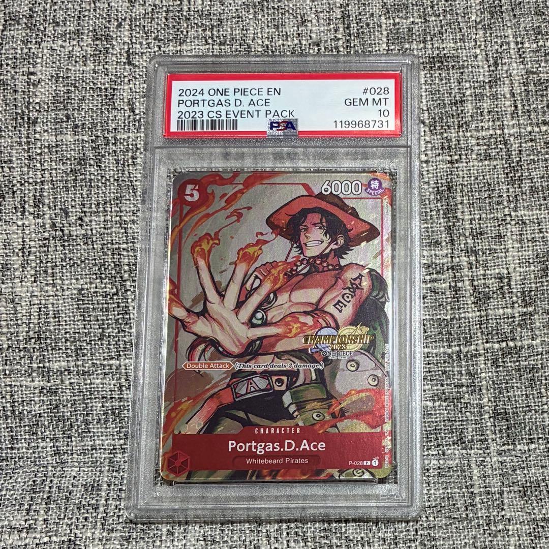 ワンピース エース 海外版 チャンピオンシップ2023 プロモ psa10 ワンピース エース 海外版 チャンピオンシップ2023 プロモ psa10