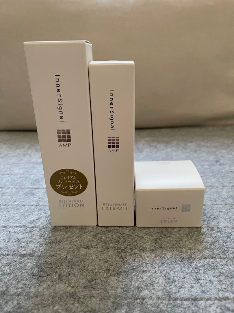 インナーシグナル　リジェブネイトエキス、ローション、SCリッチクリーム