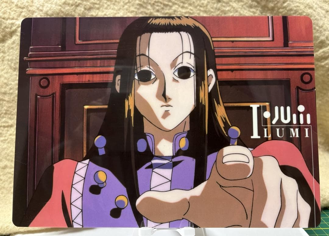 HUNTER×HUNTER　イルミ　下敷き 2026年最新】イルミ ハンターハンター 下敷きの人気アイテム - メルカリ