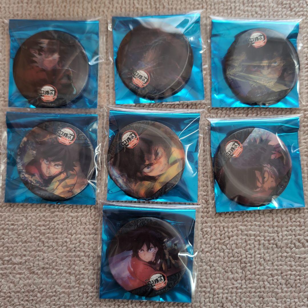 鬼滅の刃 冨岡義勇 水の呼吸ランダムアクションアニメーション缶バッジ