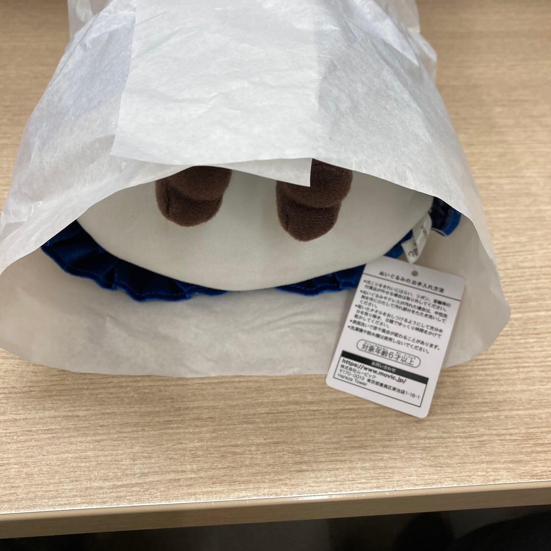 千と千尋の神隠し ジブリ展限定 湯婆婆 ぬいぐるみ スタジオジブリ