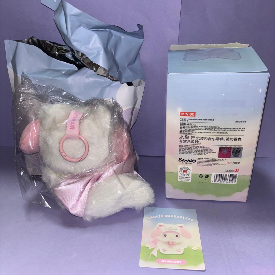 MINISO サンリオ フォックスアイランド マイメロディ - メルカリ