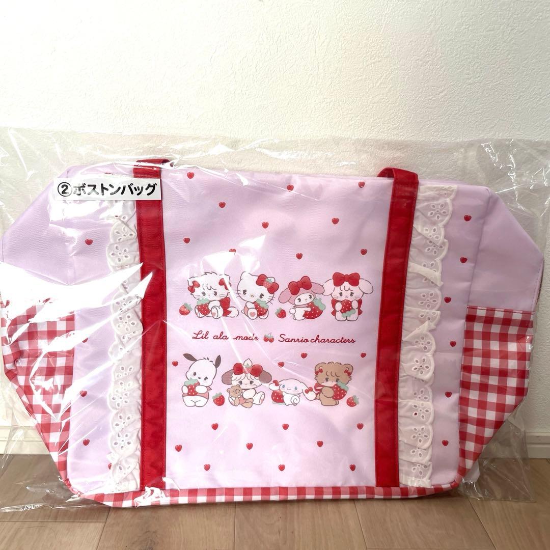 匿名配送】 サンリオくじ mikko ボストンバッグ リルアラモード - メルカリ