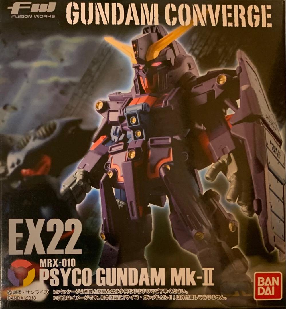 ガンダムコンバージ EX22 サイコガンダム mk-Ⅱ マーク2 - メルカリ