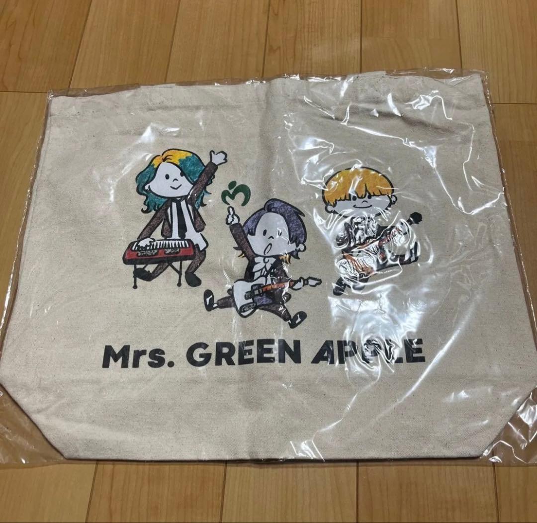 Mrs. GREEN APPLE ゼンジン　トートバッグ　未開封 Mrs GREEN APPLE ゼンジン トートバッグ 大森元貴 藤澤涼架 若井滉斗