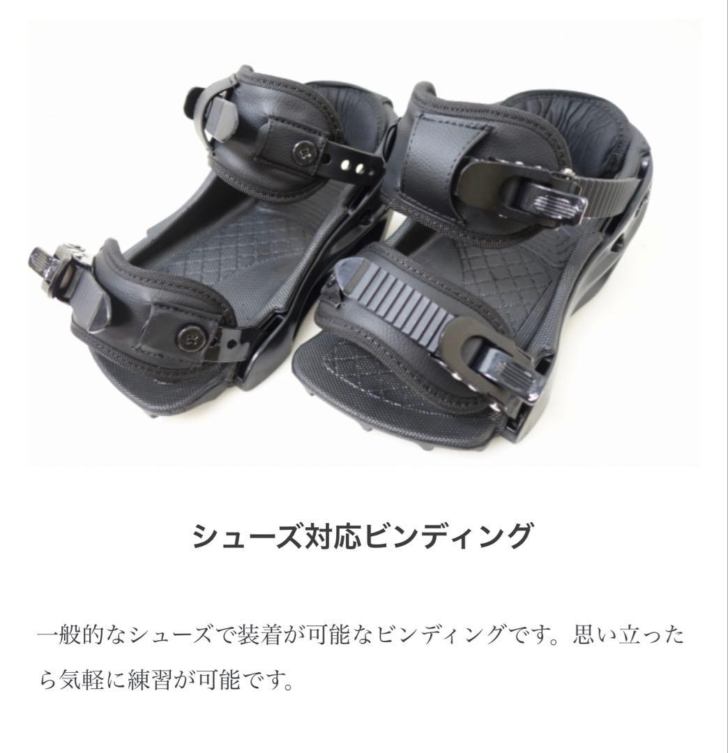 スノーボード　オフトレ用　ビンディング Amazon.co.jp: Bindings - Snowboarding: Sports & Outdoors