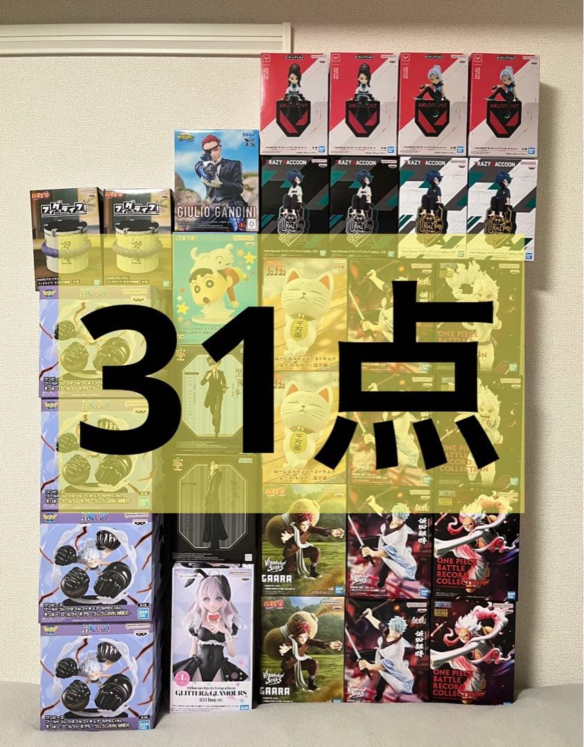 プライズフィギュアまとめ売り ワンピース 銀魂 黒執事