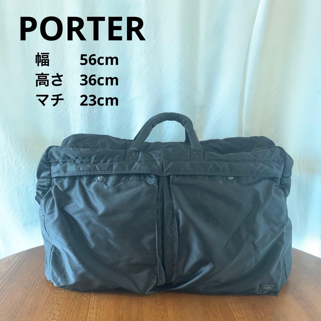 PORTER タンカー　ボストンバッグ