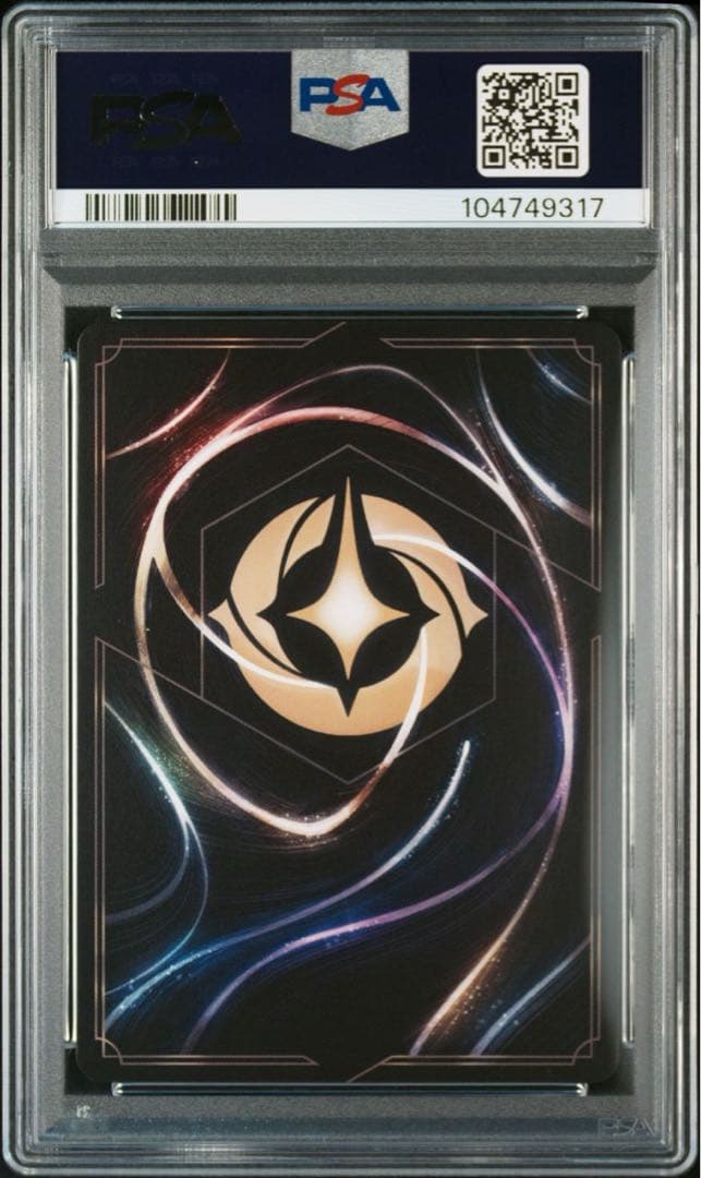 世界1枚】ディズニー ロルカナ ミッキー・マウス エンチャンテッド