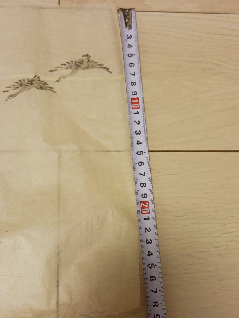 松花堂昭乗 江戸時代初期 堺出身 書道 茶道 紙本 墨画 和