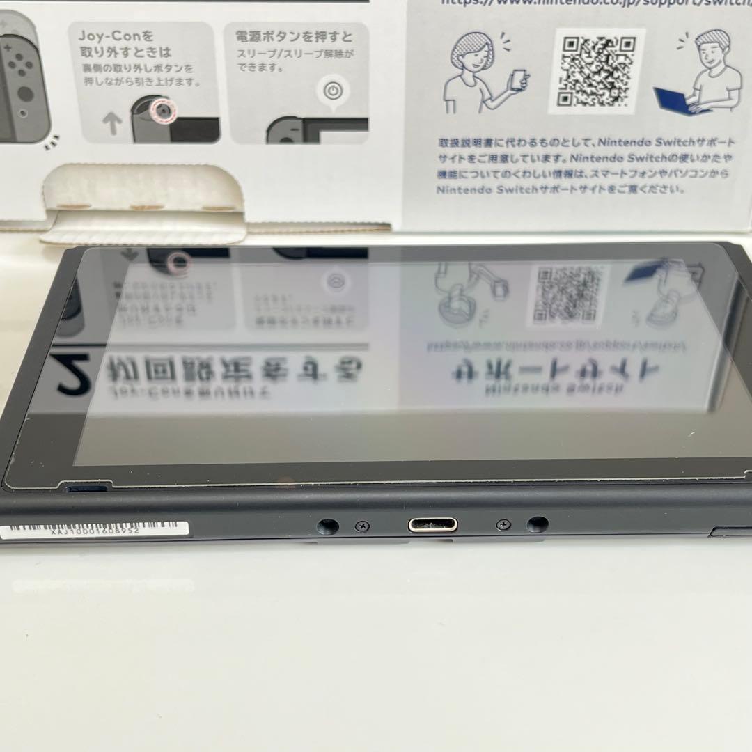いけちゃん様専用】Nintendo Switch 本体 グレー - メルカリ