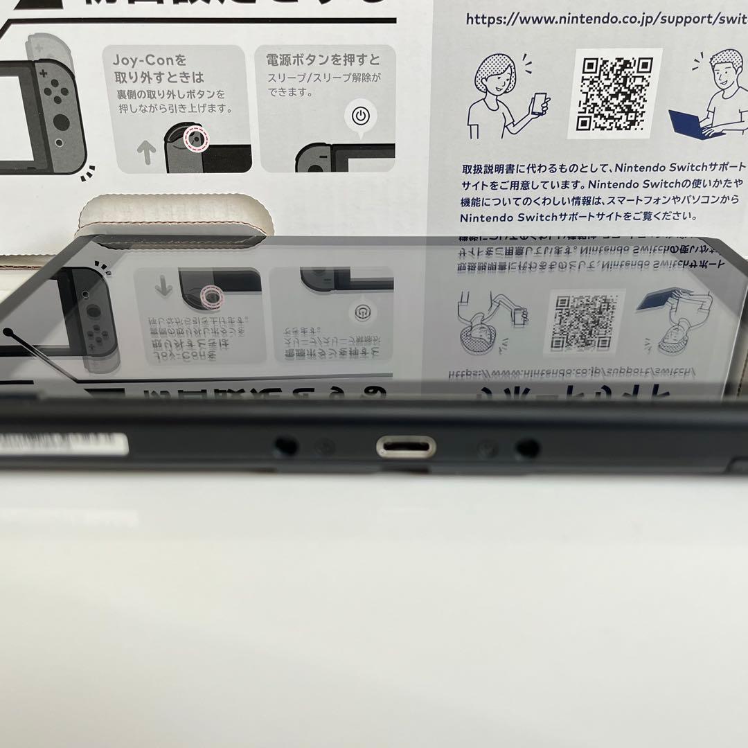 いけちゃん様専用】Nintendo Switch 本体 グレー - メルカリ