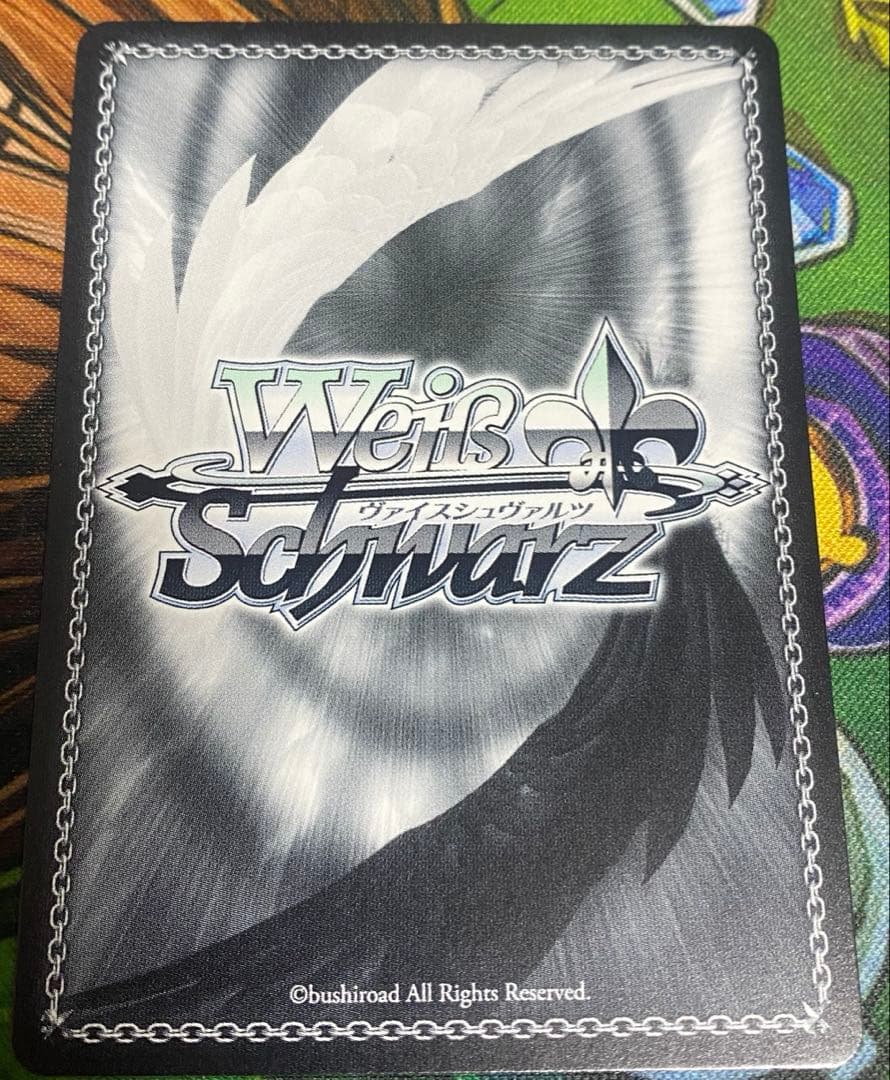 ヴァイスシュヴァルツ 青春の一枚 PR+ ブルーアーカイブ ブルアカ