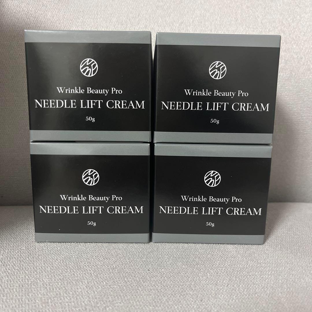 【最安値】ヤーマン Wビューティープロ ニードルリフトクリーム50g 4個セット