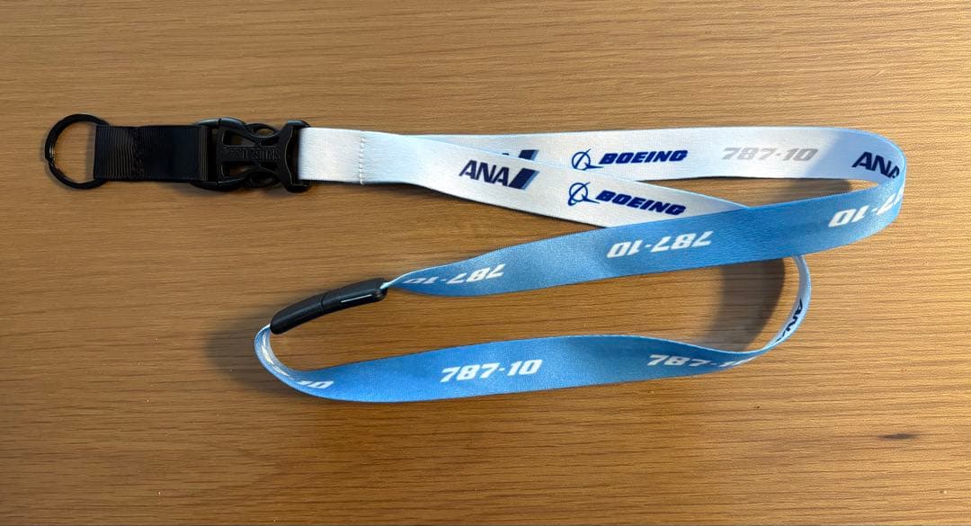 ANA 787-10 初就航 搭乗記念品 ネックストラップ