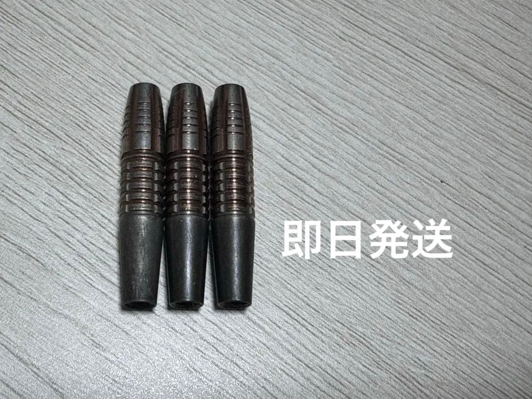 廃盤　TARGET　フィルテイラー POWER 9FIVE G5 22g