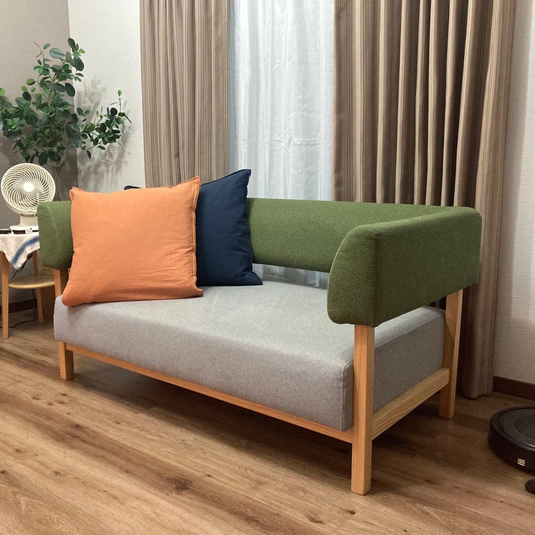 【SIEVE】ブラケットソファ 2人掛け グリーン 北欧