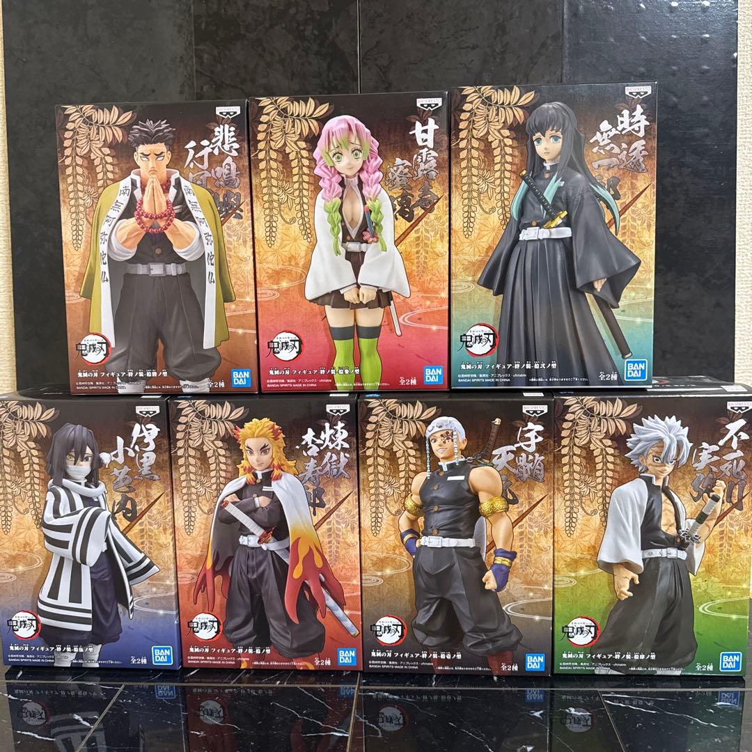 鬼滅の刃 フィギュア　セット