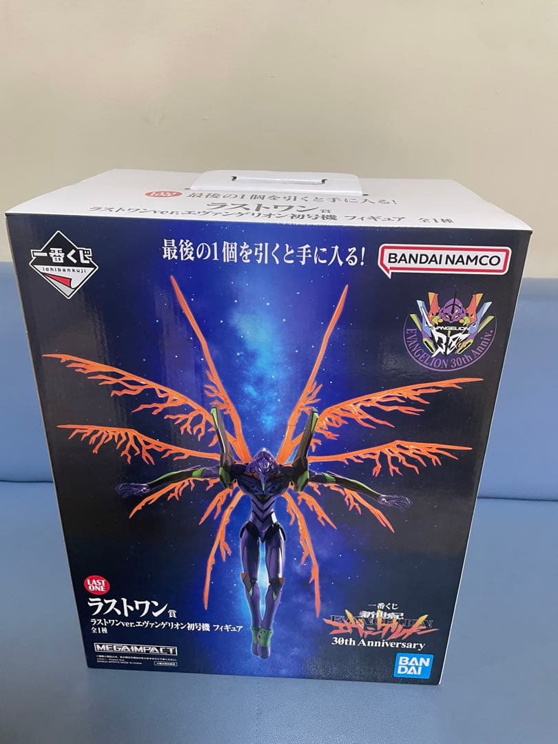 黒*士様 一番くじ　エヴァンゲリオン　初号機　ラストワン