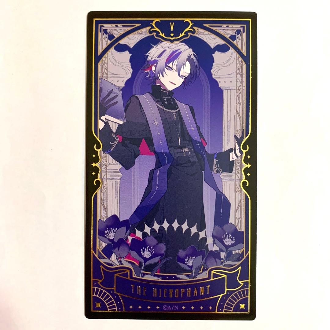 にじさんじ タロットカード ノーマル 不破湊 新品 - メルカリ