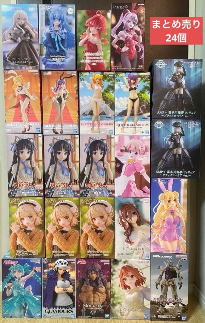 アニメフィギュアまとめ売り24個