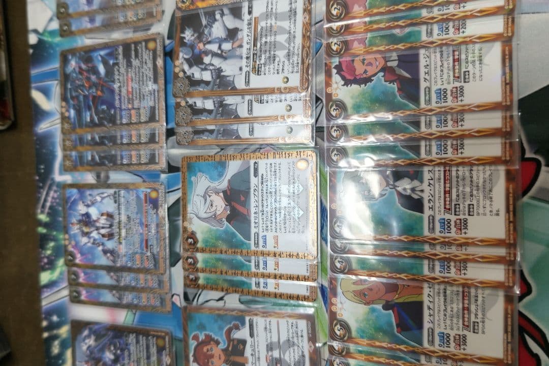 バトスピ】機動戦士ガンダム 水星の魔女 学園デッキパーツ