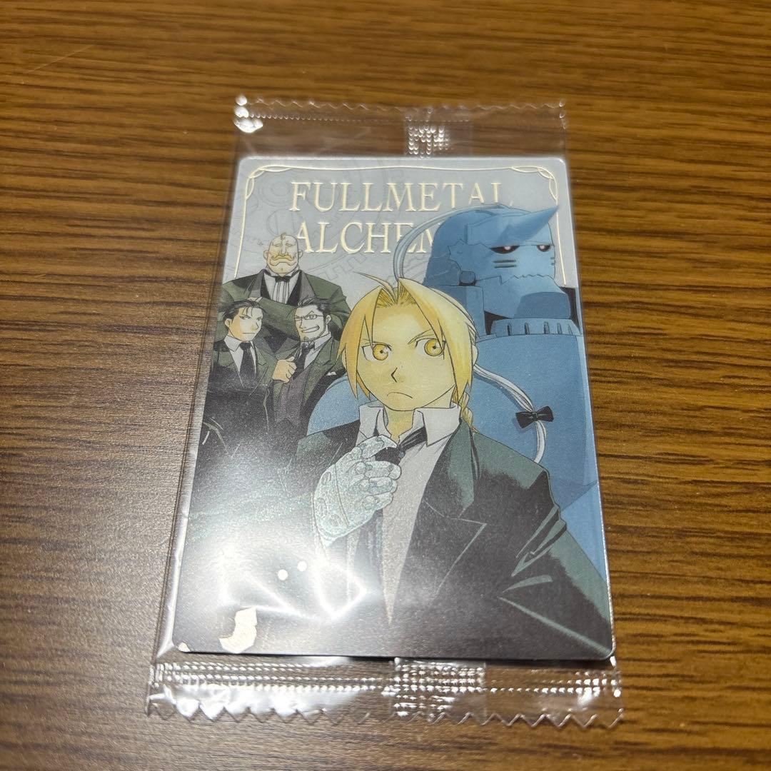 鋼の錬金術師 ウエハース2 シークレット SEC2-31 - メルカリ