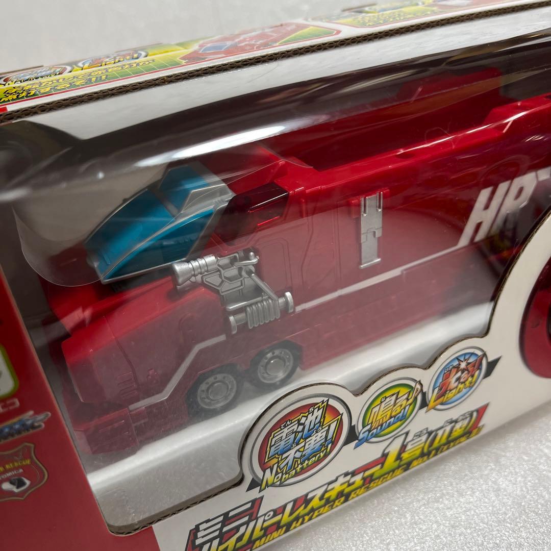 トミカ ハイパーシリーズ スーパーソニックランナー ハイパー