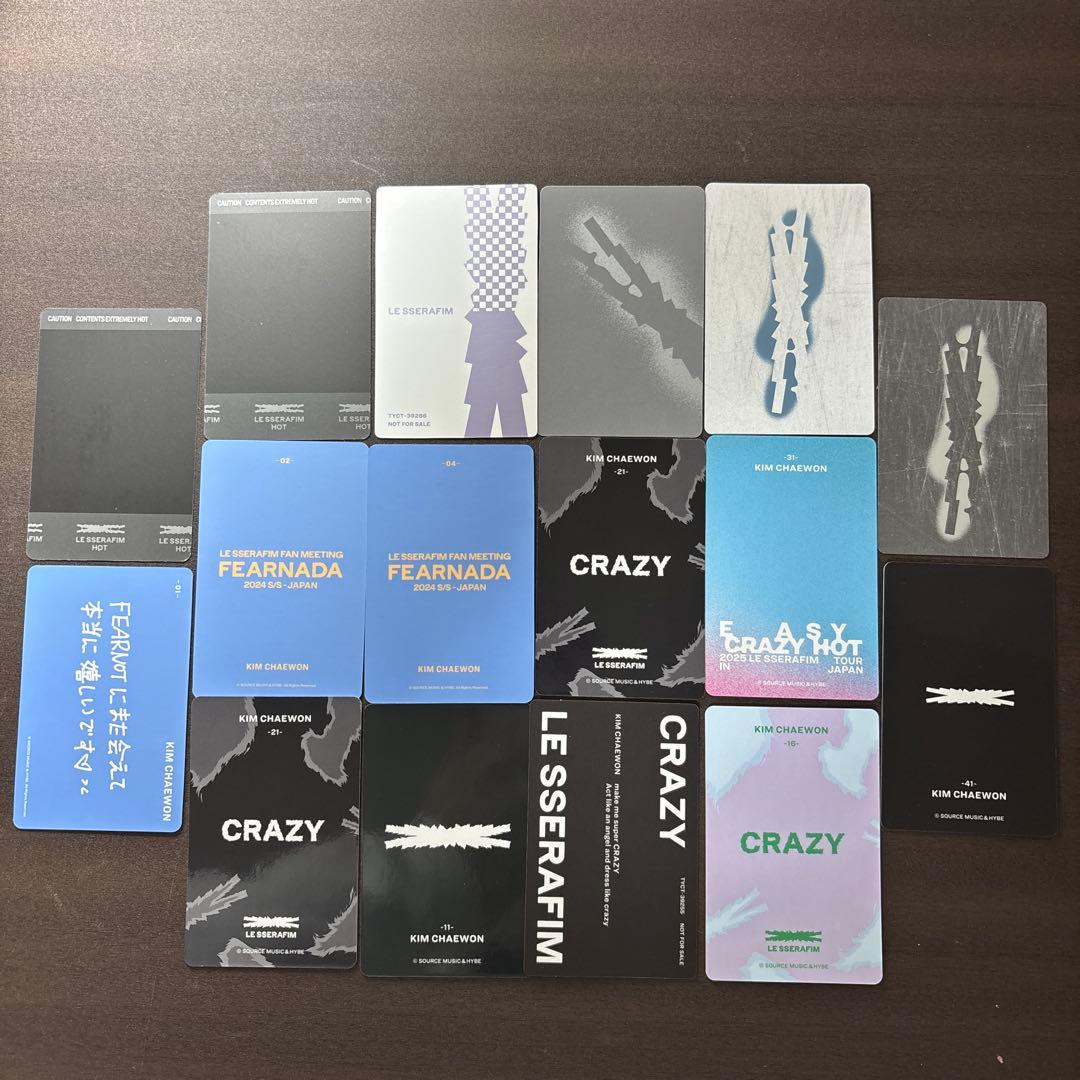 K-POP トレカ 16枚セット LESSERAFIM チェウォン - メルカリ