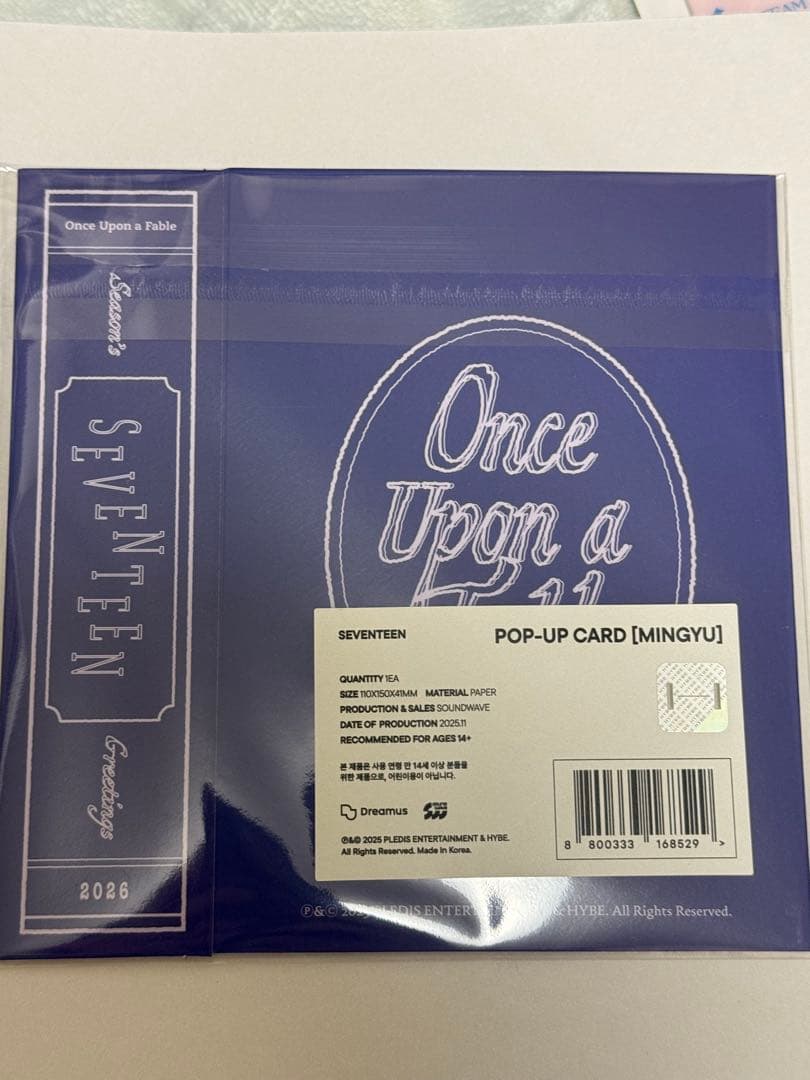 SEVENTEEN シーグリ ポップアップカード ミンギュ - メルカリ