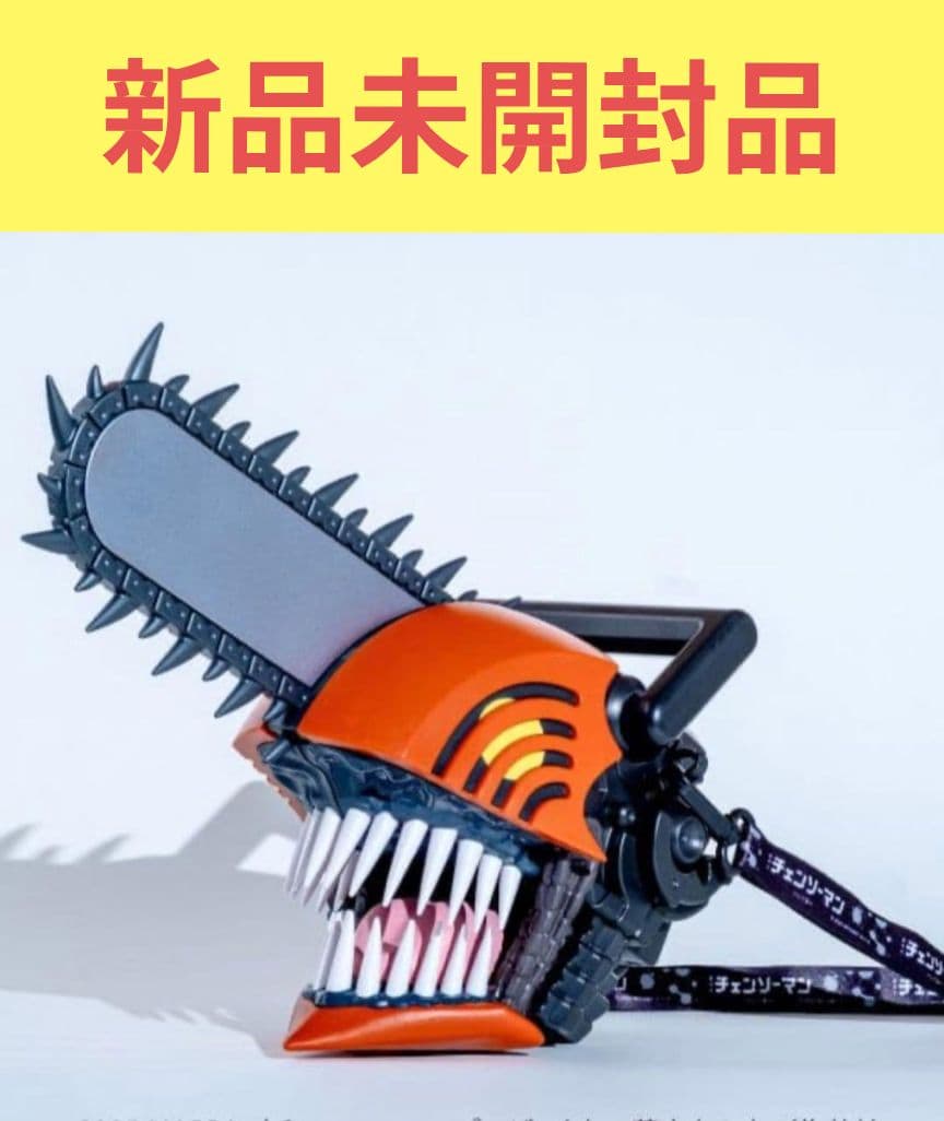 劇場版 チェンソーマン ポップコーン ボックス Chainsaw Man