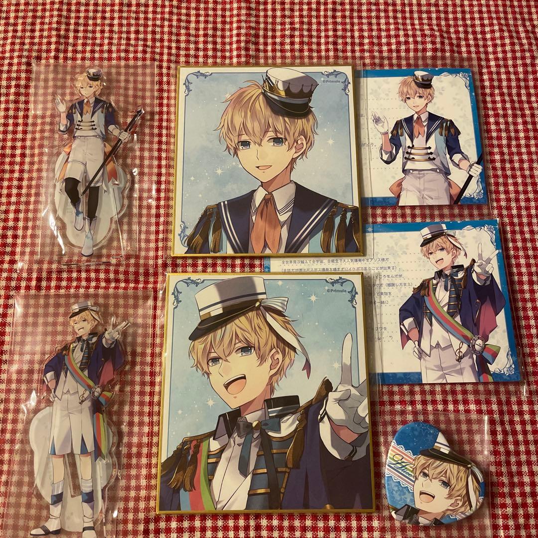 対称アリス 大正×対称アリス AGF2021 くじ アクスタ アリス